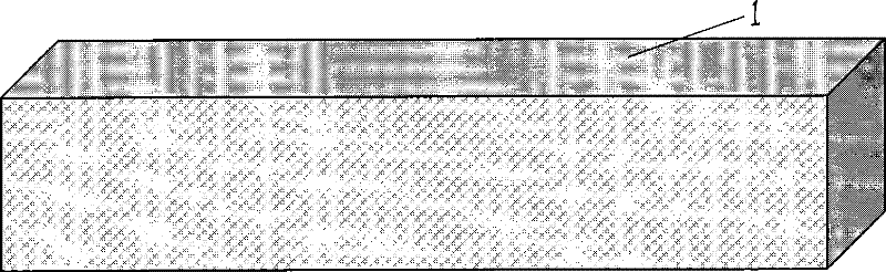 Plant breeding substrate and production method thereof