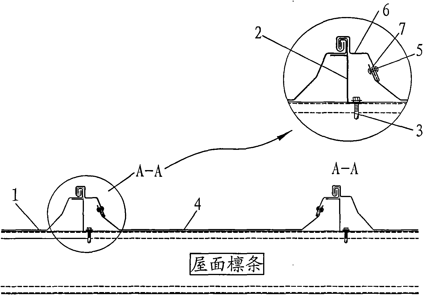 Improved structure of light board in light steel plant