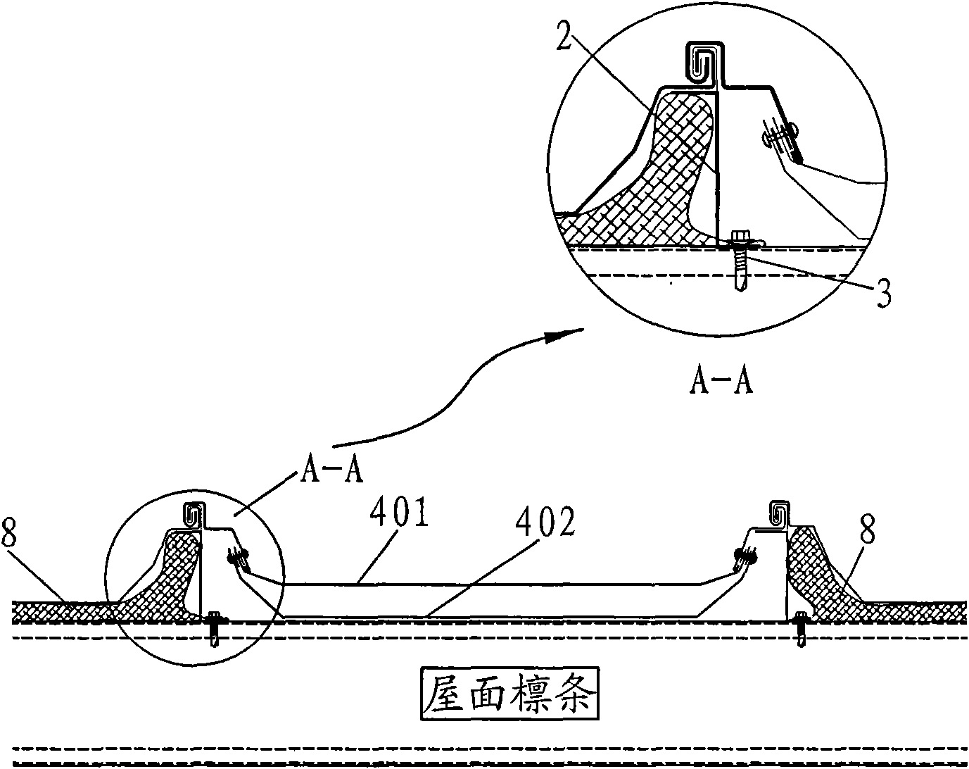 Improved structure of light board in light steel plant