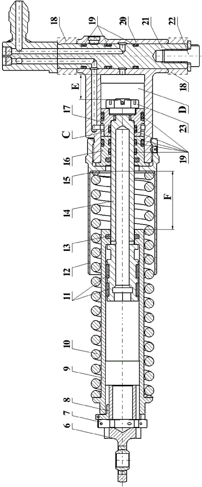 Actuator cylinder for folding stay bar and folding stay bar structure