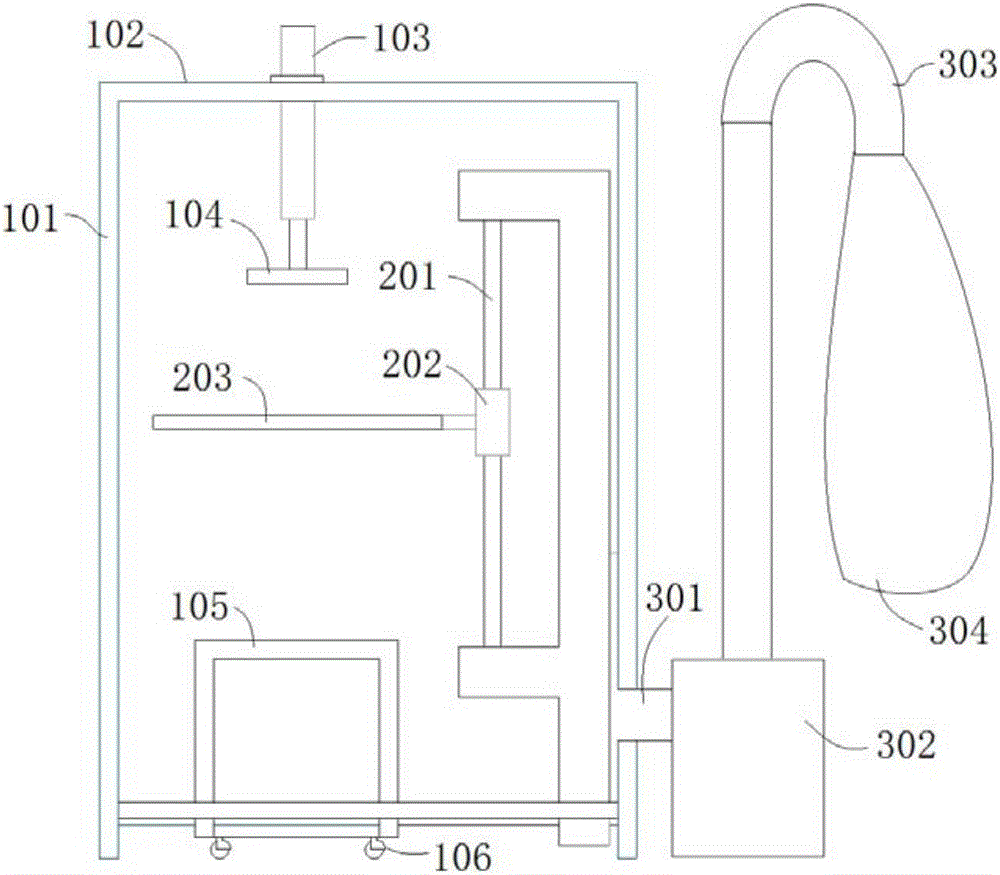 Closed washing machine top cover plate dedusting system