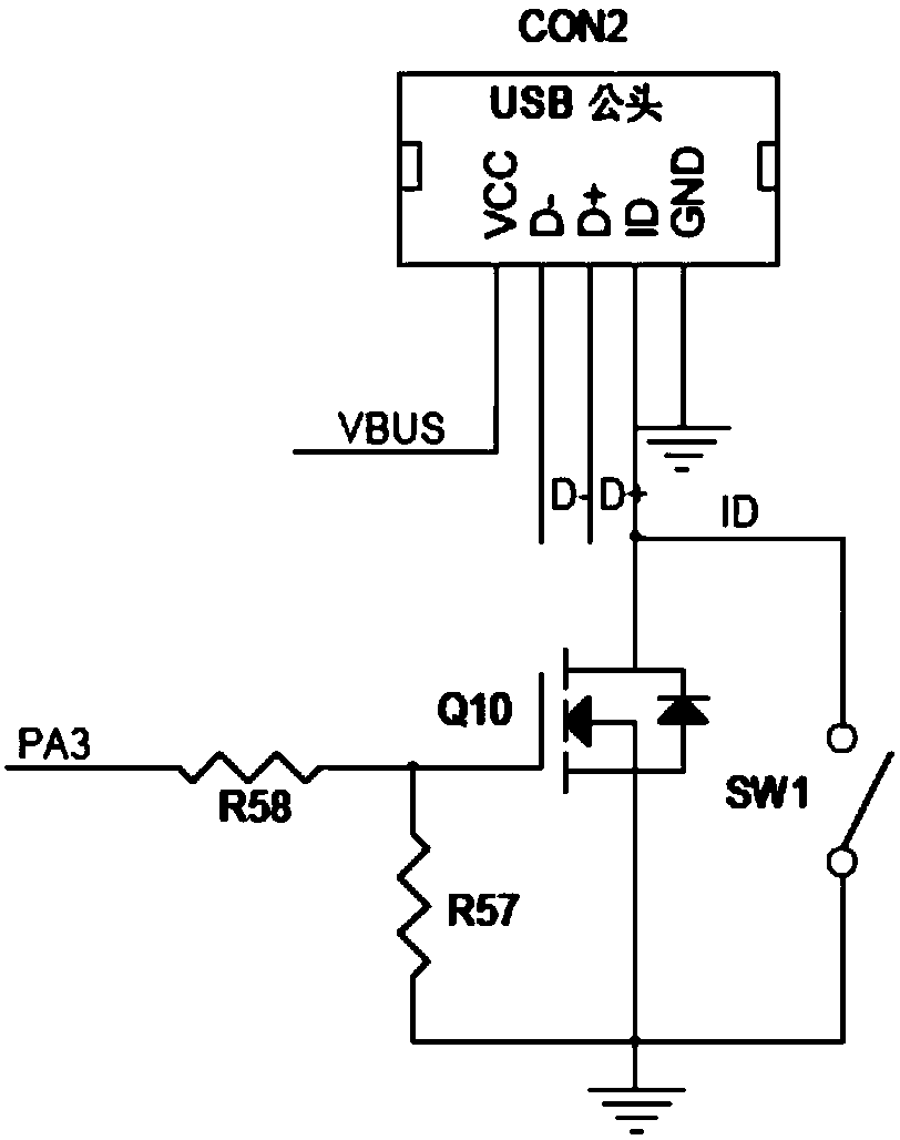 Mobile phone charging device and mobile phone protection shell