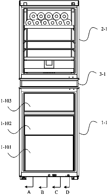 Segmented cabinet for refrigeration equipment and refrigeration equipment