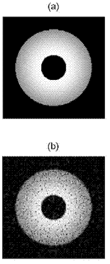 Method for outputting images by utilization of phase modulator