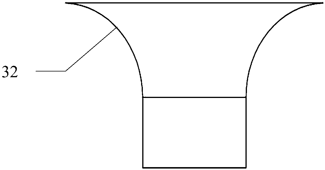 Ultrasonic transducer and ultrasonic ranging module