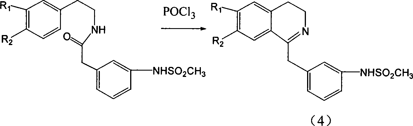 Isoquinolinium compound, producing method and application of its salt