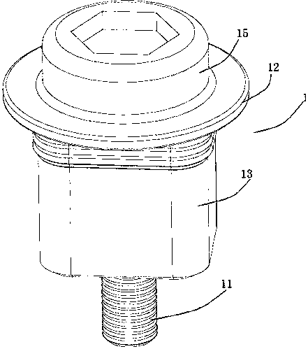 Rotation control component and novel manual service switch