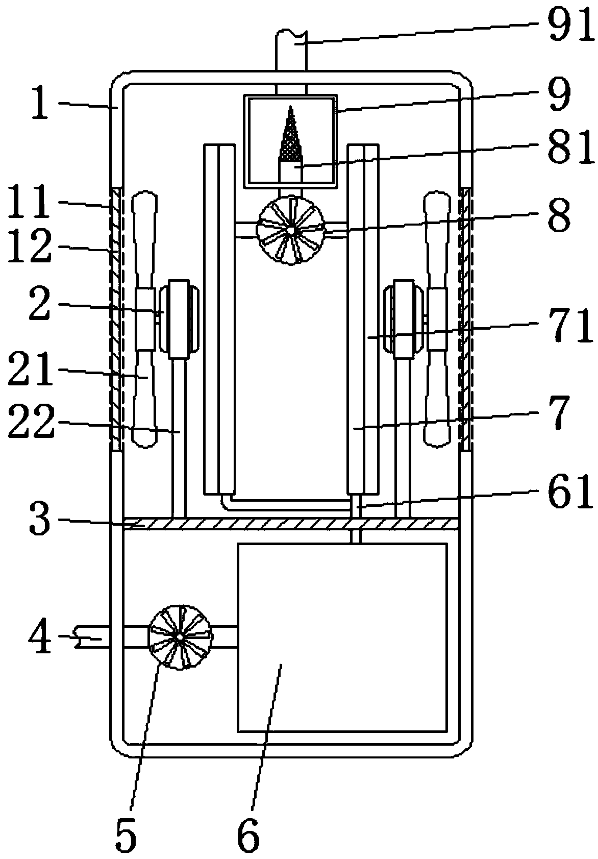 Cooling water tank used for numerical control machining center