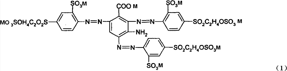 Active black dye composition