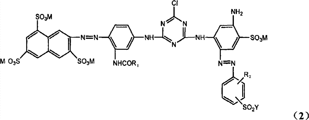 Active black dye composition