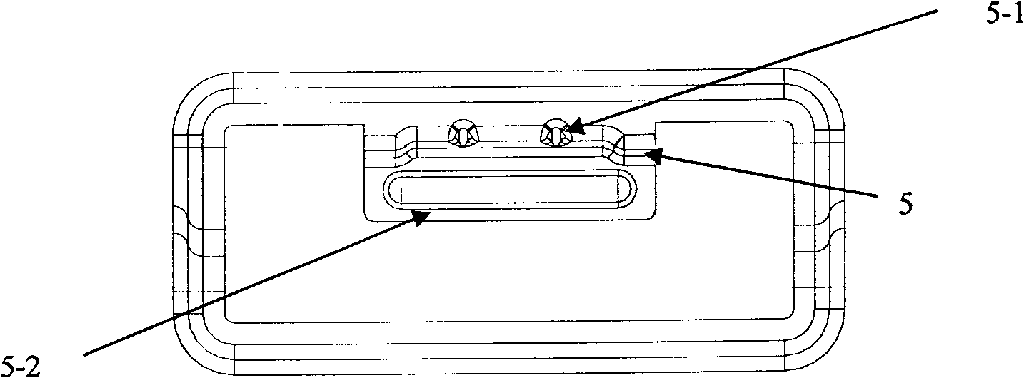 Vehicle side-wall inner-plate