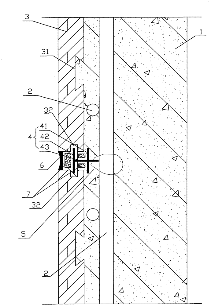 Compound stone decorative concrete structure and manufacture method thereof