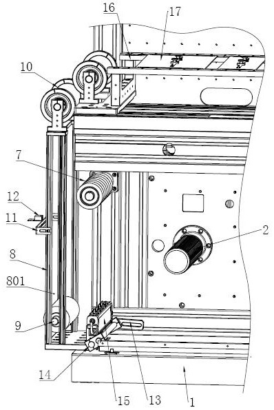 RFID automatic detection machine