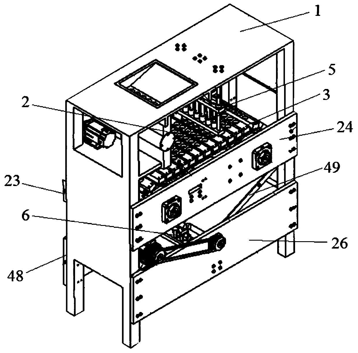 Hawthorn pitting and slicing integrated machine