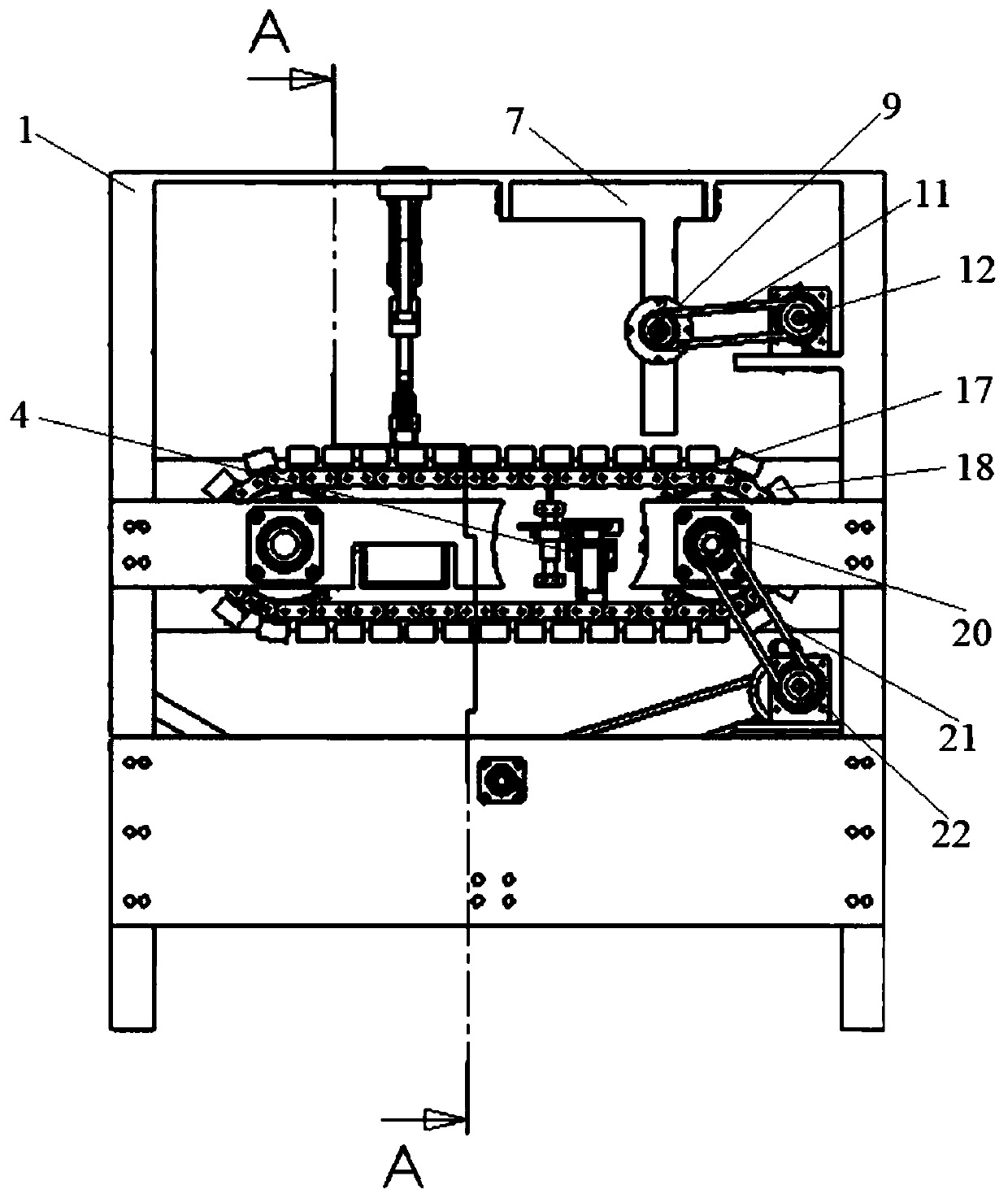 Hawthorn pitting and slicing integrated machine