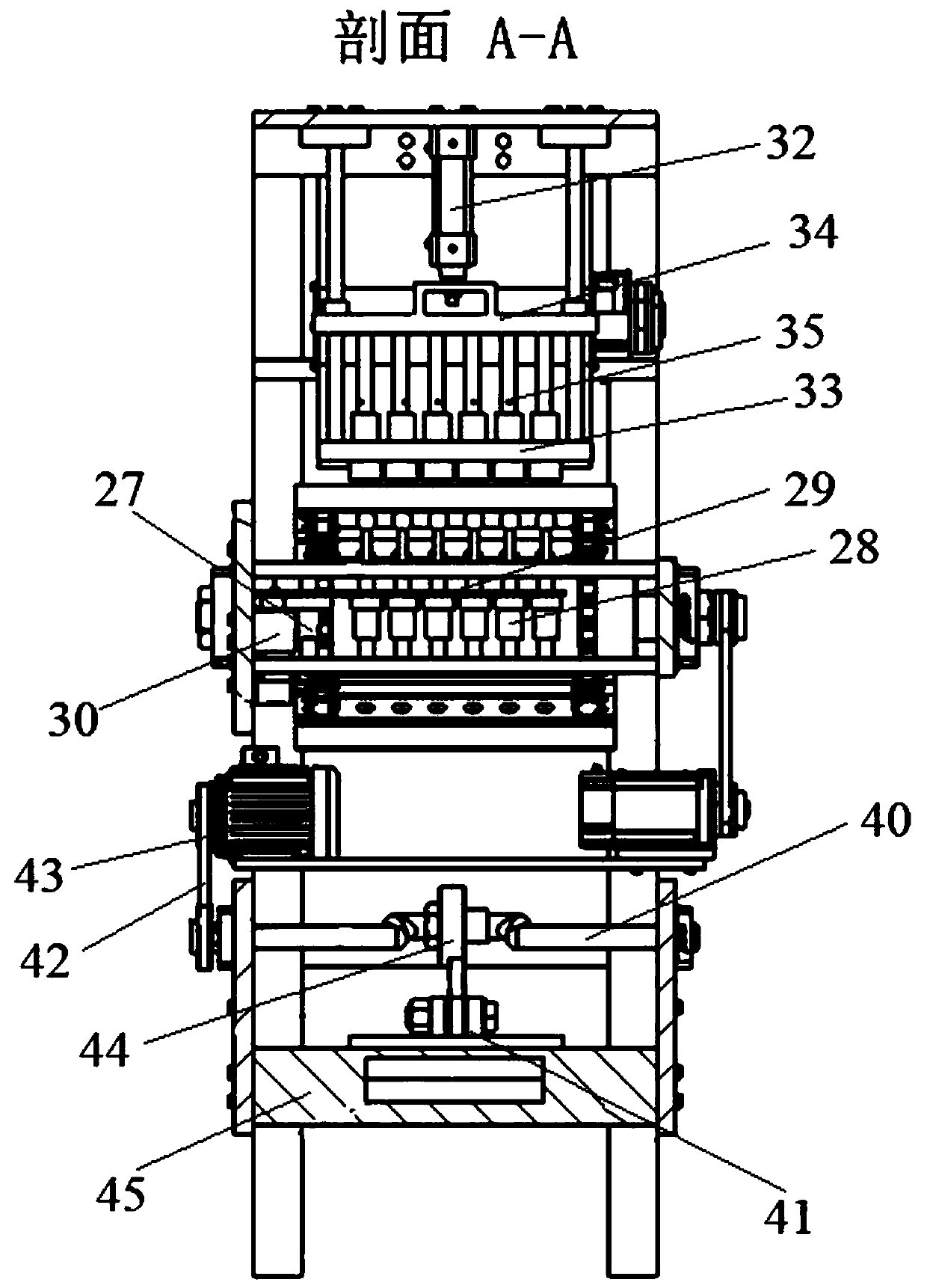 Hawthorn pitting and slicing integrated machine