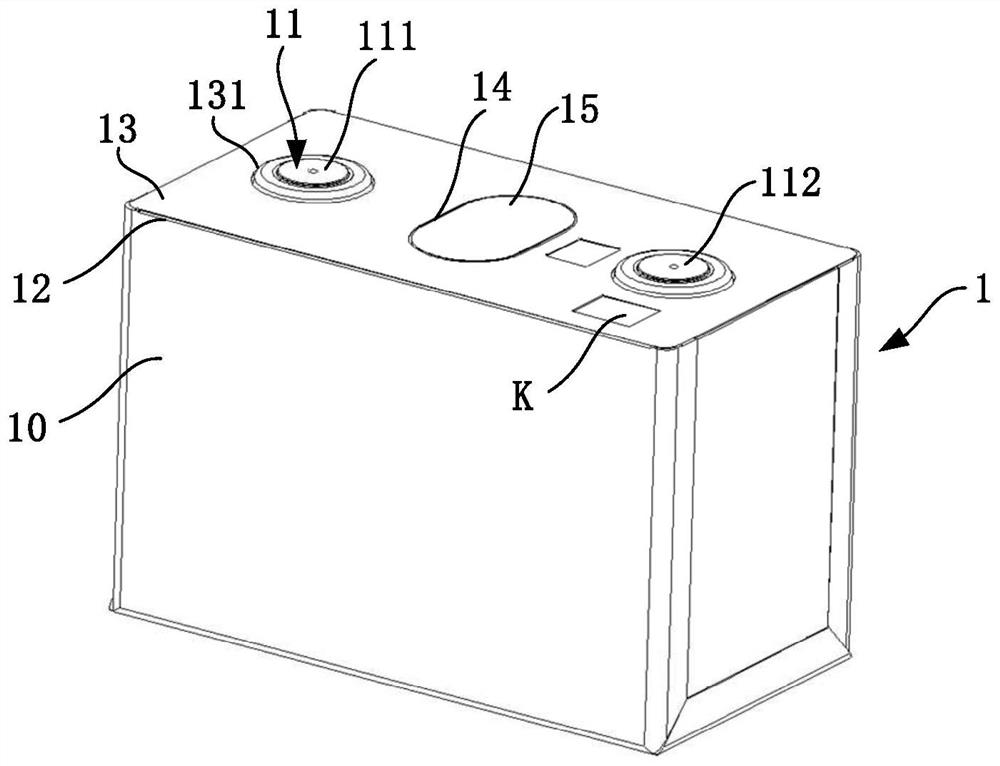 battery module