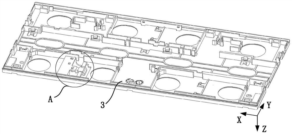 battery module