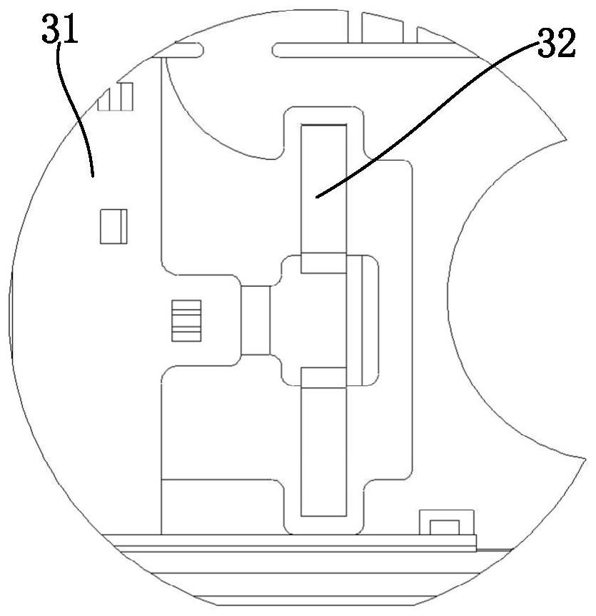 battery module