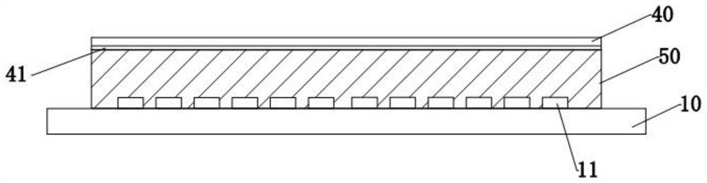 LED display module and manufacturing method thereof