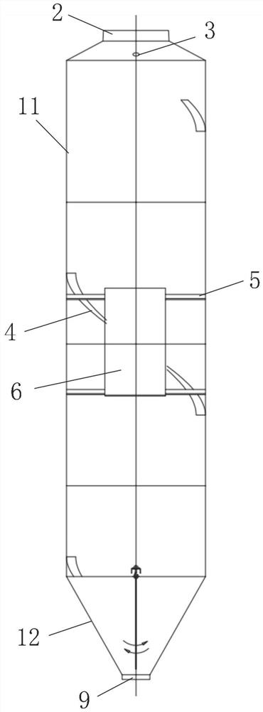 Anti-arching stock bin