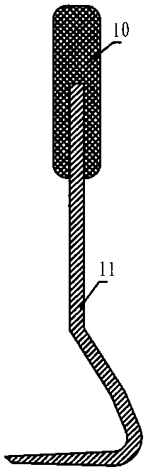 Type needle