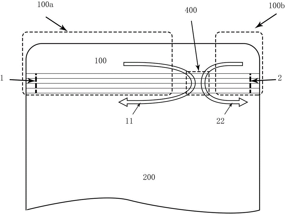 Antenna structure processing method