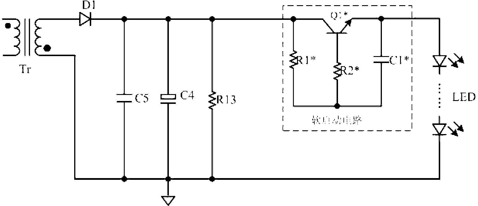 Impact current eliminating circuit