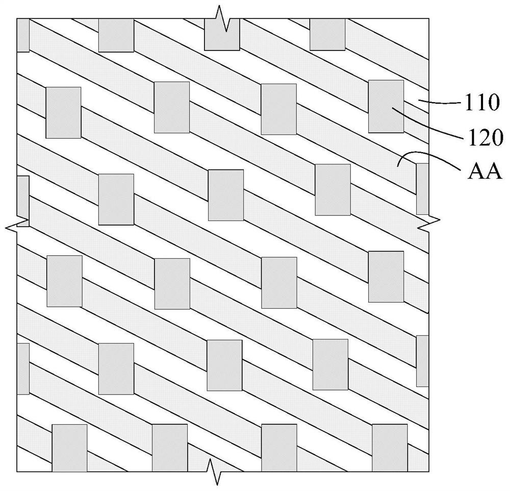 Memory and method for forming same, semiconductor device