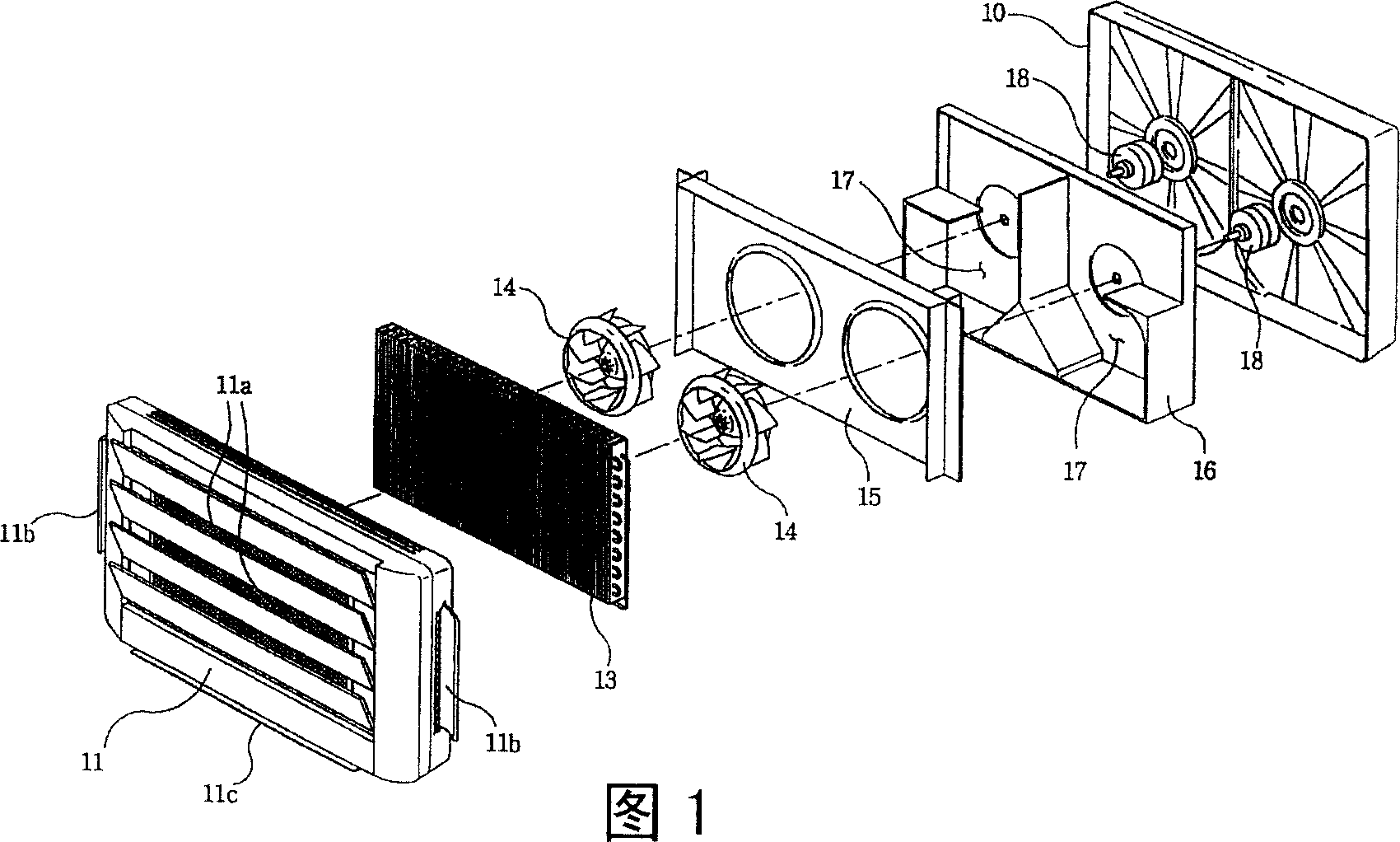 Apparatus for redirecting an air flow and air conditioner having the same