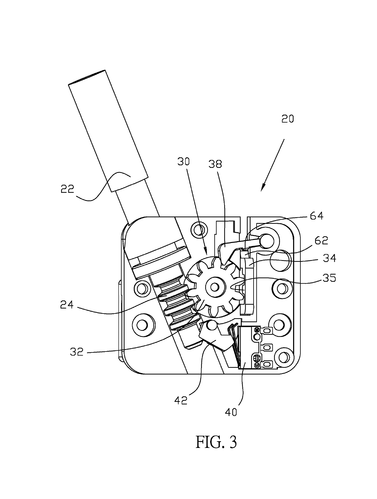 Smart lock of bicycle