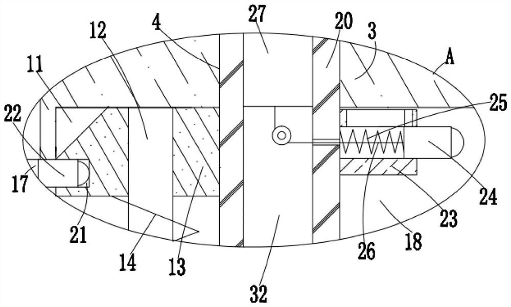 Connecting device used between airport trailers