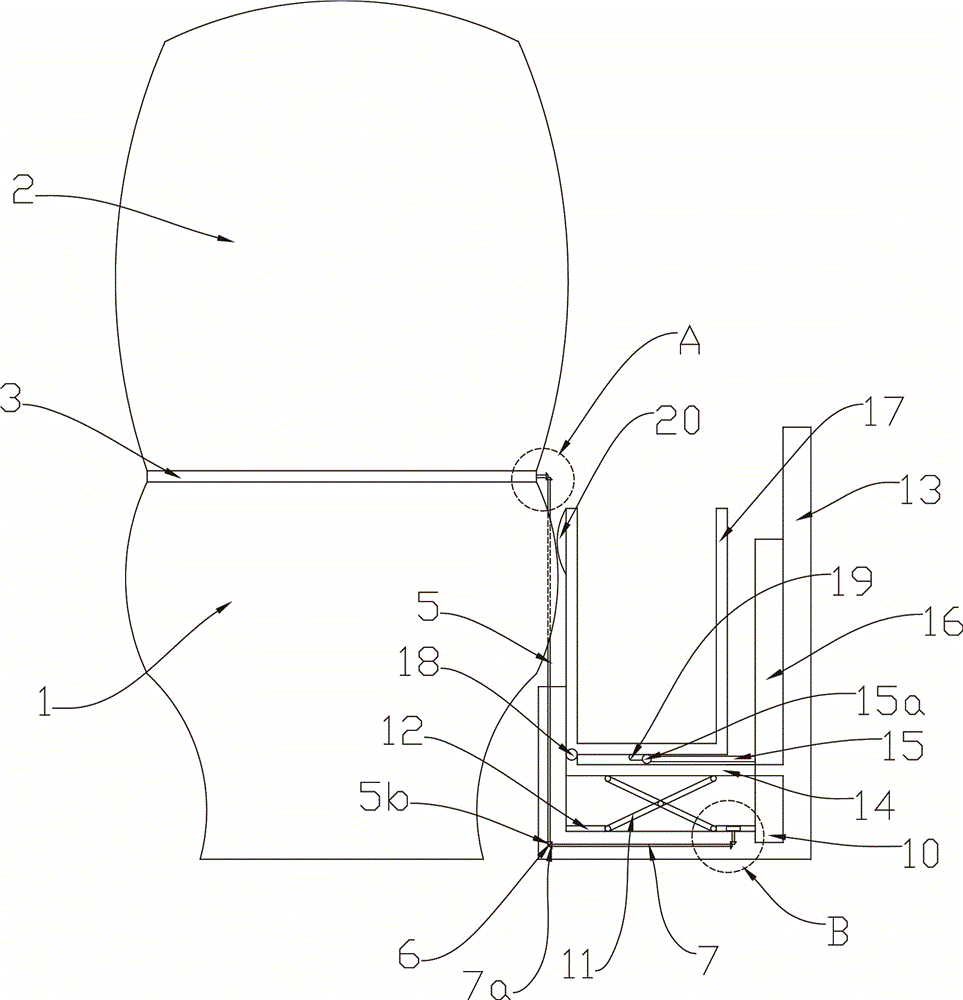 Multifunctional toilet lid