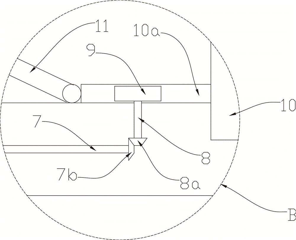 Multifunctional toilet lid