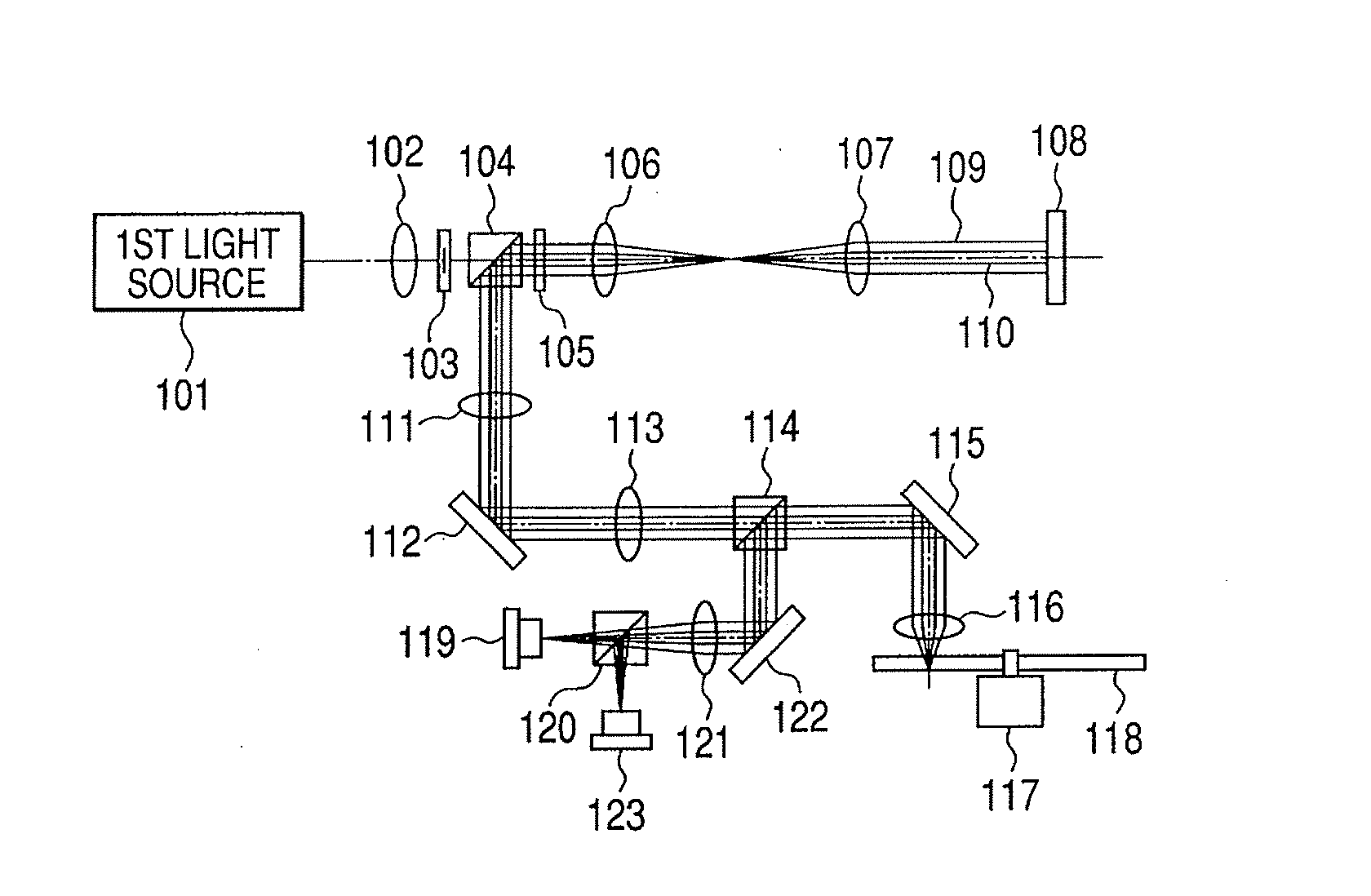 Optical information recording and reproducing apparatus and optical information recording apparatus