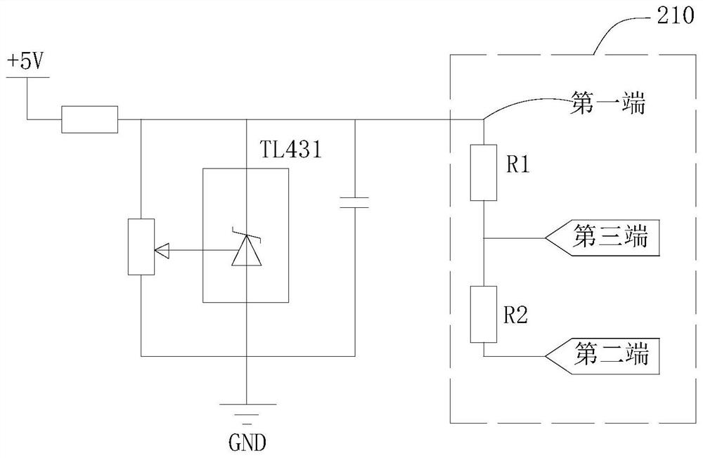 Circuit for eliminating signal offset of charge amplifier