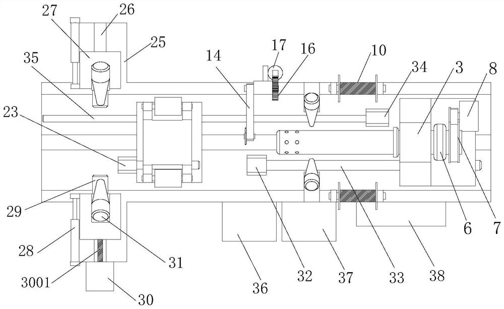 Preparation device for fiber product