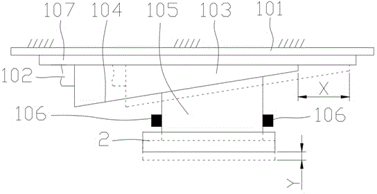 Magnetic micro displacement platform-type cascade step angle reflector laser interferometer, calibration method and measurement method