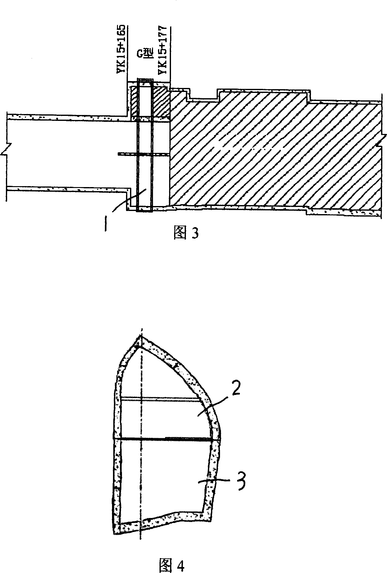 Rapid-construction method for rapid change of small-section into large-section tunnel