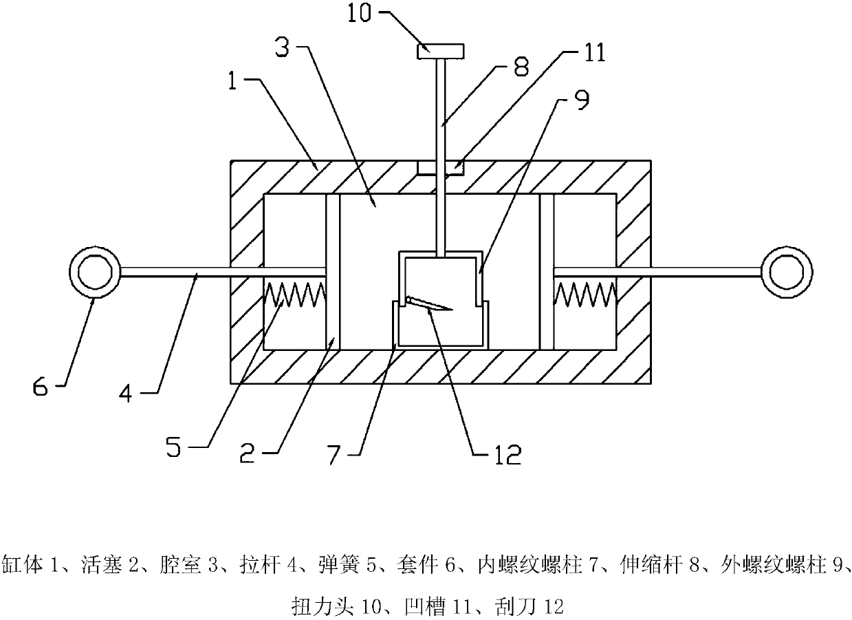Steel structure connecting piece capable of being tensioned