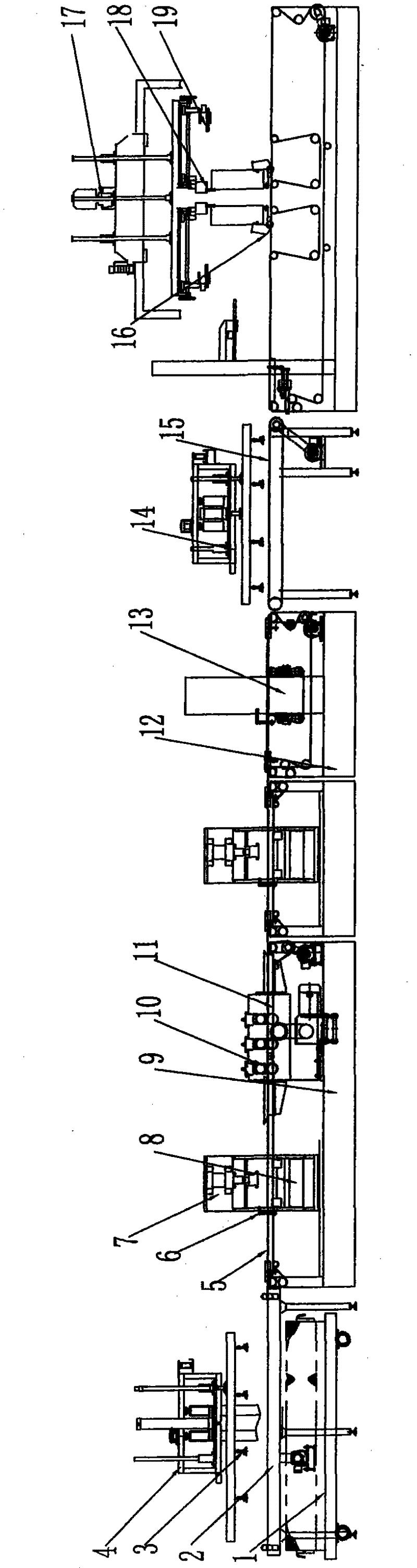 Automatic forming device for refrigerator enclosing plate