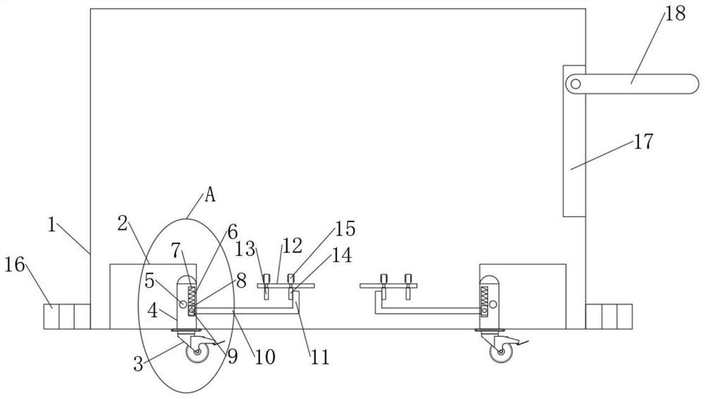 Multifunctional transfer device for logistics