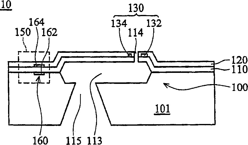 Fluid jet device and method for controlling jet quality of fluid jet device