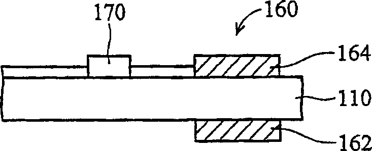 Fluid jet device and method for controlling jet quality of fluid jet device