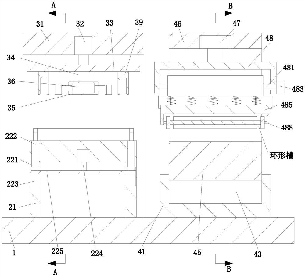 Aluminum-plastic panel curtain wall manufacturing and processing machine and processing method