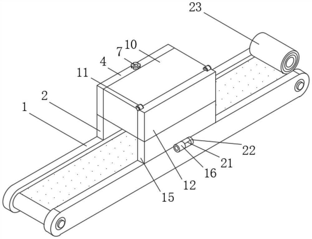 Height-adjustable efficient printing machine