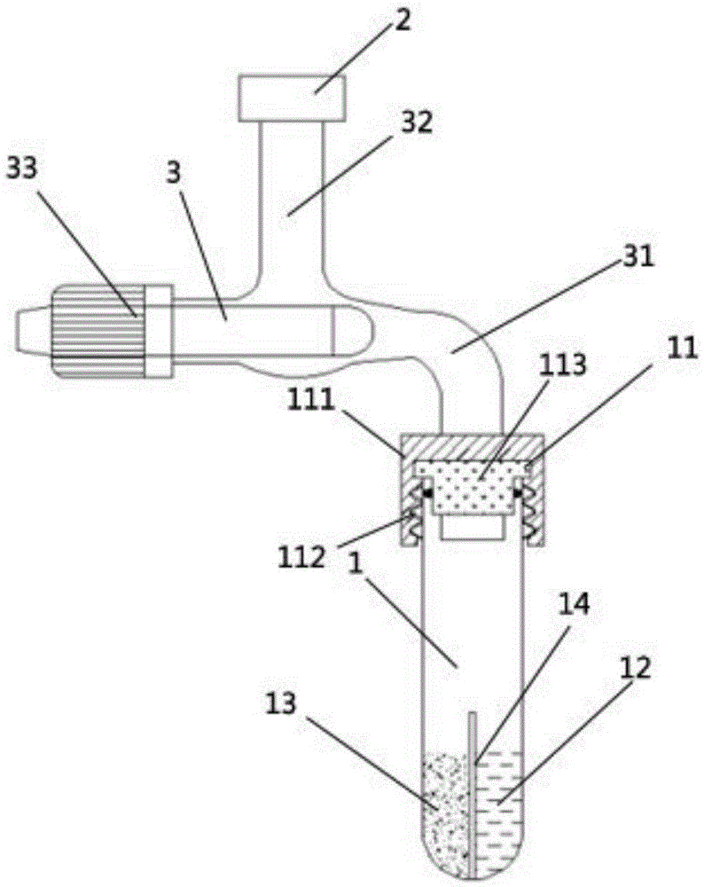 A device for preparing carbon dioxide gas required for carbonate carbon and oxygen isotope analysis