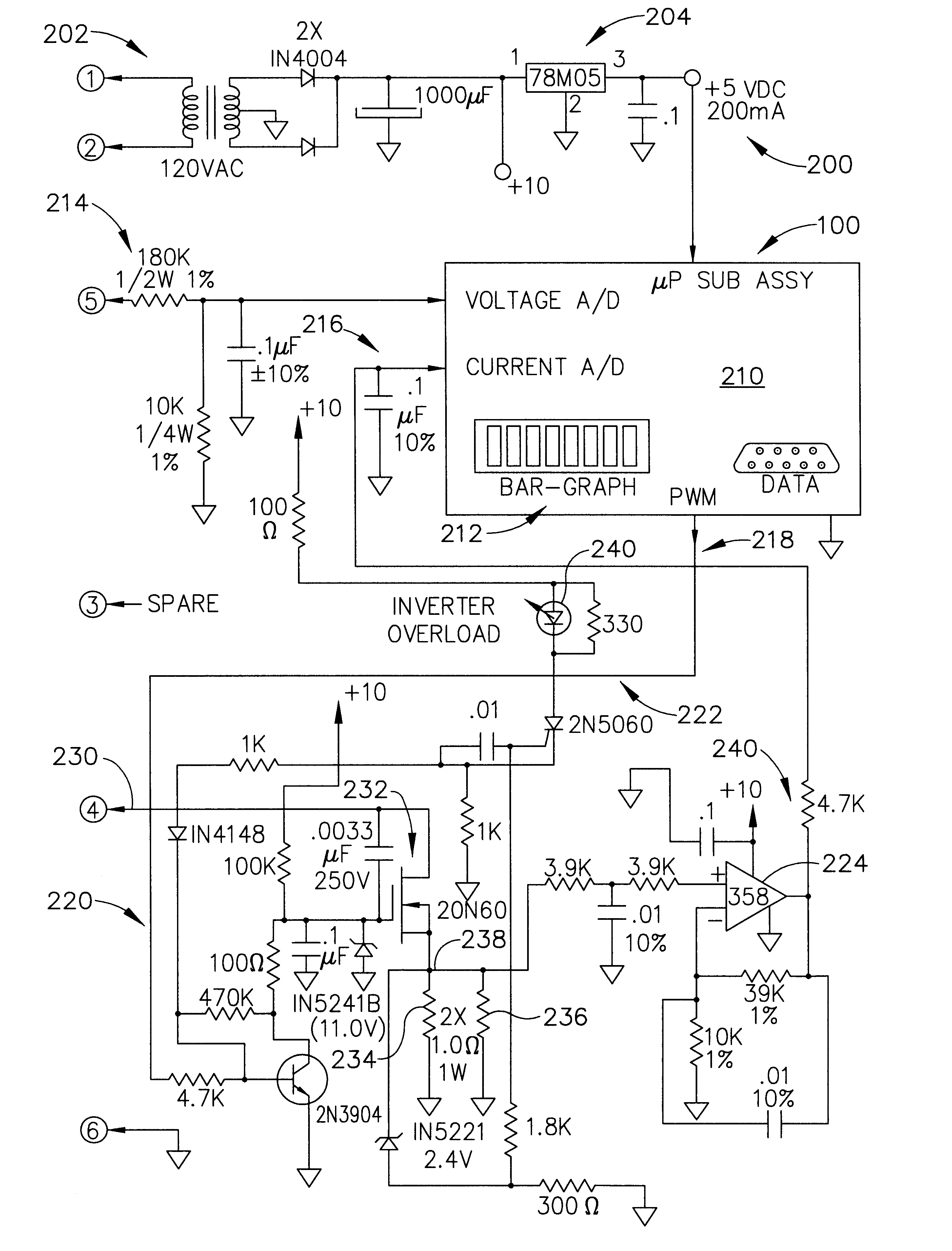 Hand held induction tool with energy delivery scheme