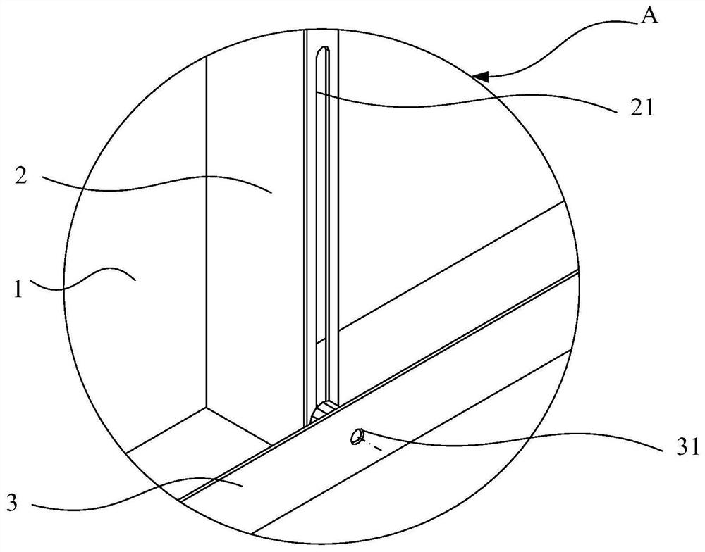 Superstructure assembly and installation method thereof