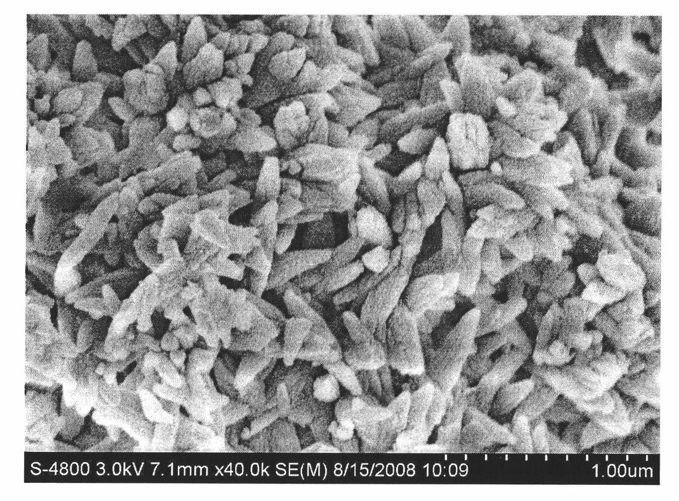 Method for producing calcium carbonate by using calcium carbide slag and low concentration carbon dioxide-containing waste gas as raw materials